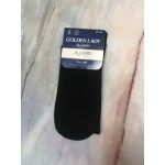 Albero носки (39-41, bianco) Хлопковые мужские носки с комфортной резинкой в рубчик и кеттельным швом, однотонные. Хб 80%, Па 15%, Эластан 5%