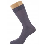 204 Classic (36-38, blu) Классические гладкие эластич мужские носки из хлопка с широкой комфортной резинкой,кеттельный шов,75%хлопок,20%па,5%эл