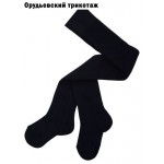ДЗ-33039 (12-14, ассотри) Яркие детские махровые носки. Хлопок 88% Полиамид 10% Эластан 2%. (5пар)