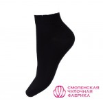 432с5 рис.8 (23-25, ассорти) Женские утепленные носки с плюшевым переплетением. Модель с оригинальным рисунком, состоящий из двух половин (5пар)