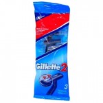 Gillette Станки 2-лезвенные GILLETTE II 3 шт